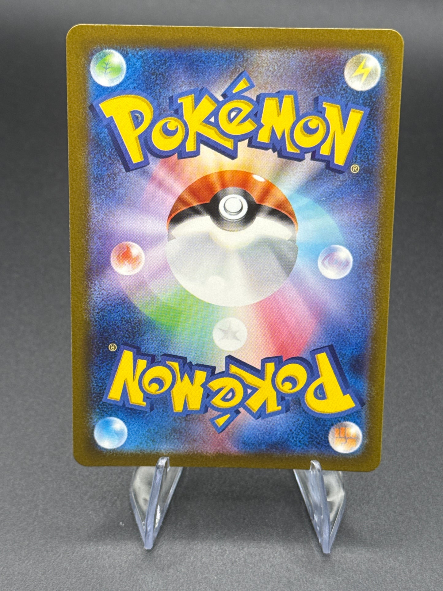Pokémon TCG: 2023 Japanese Reversal Energy 092/062 UR - SV3a: Raging Surf