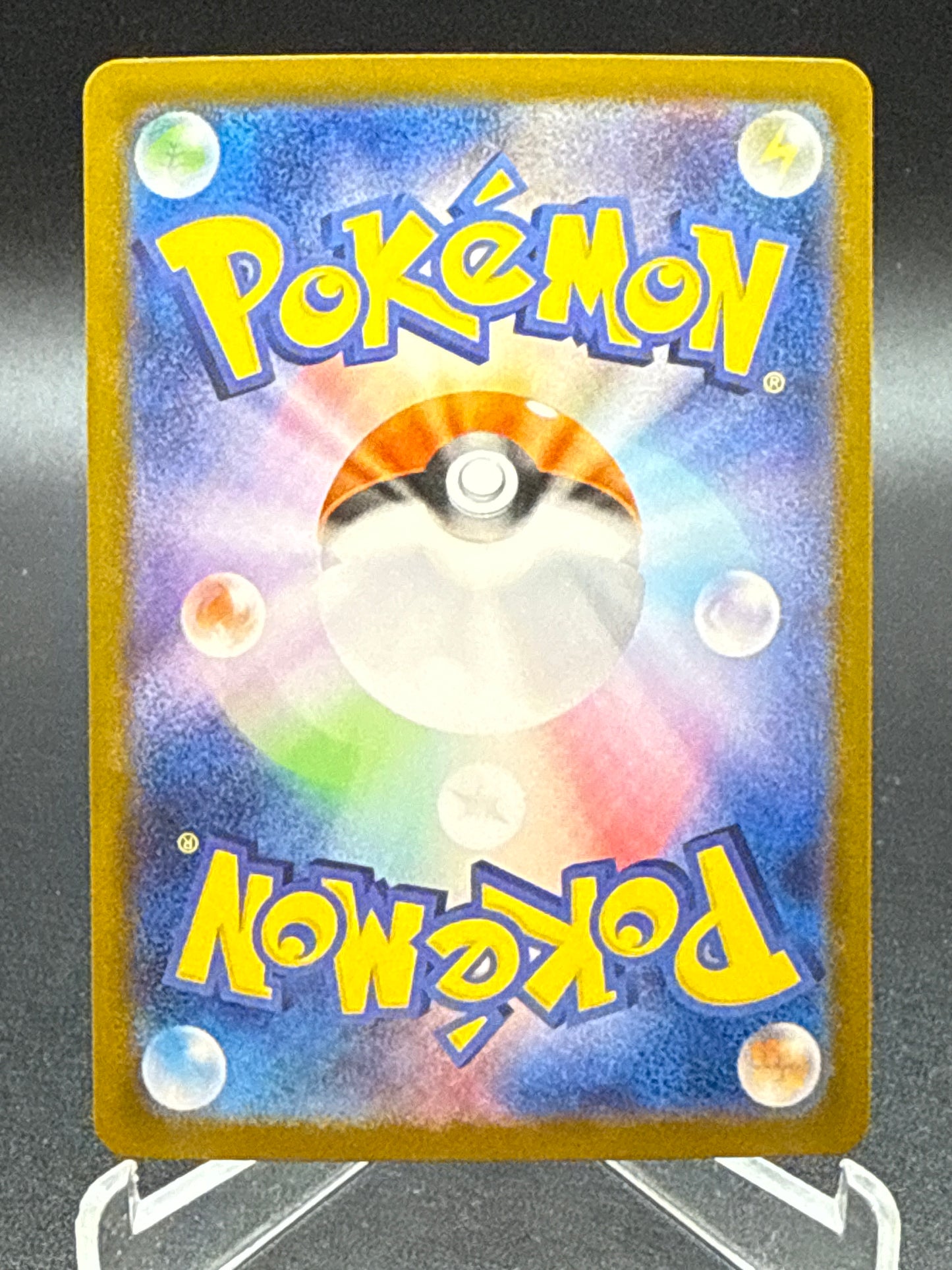 Pokémon TCG: 2025 Japanese Braviary - 077/086 - Master Ball - sv11W: White Flare