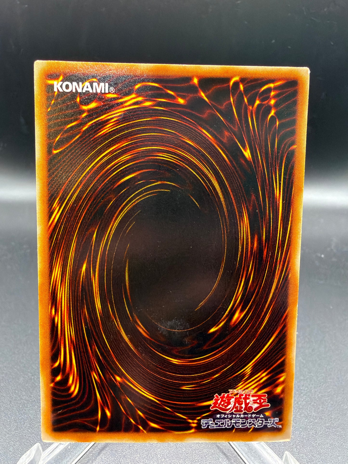 Yu-Gi-Oh! TCG: JP Dark Magician Girl - SY2-011 - Structure Deck Yugi Vol 2