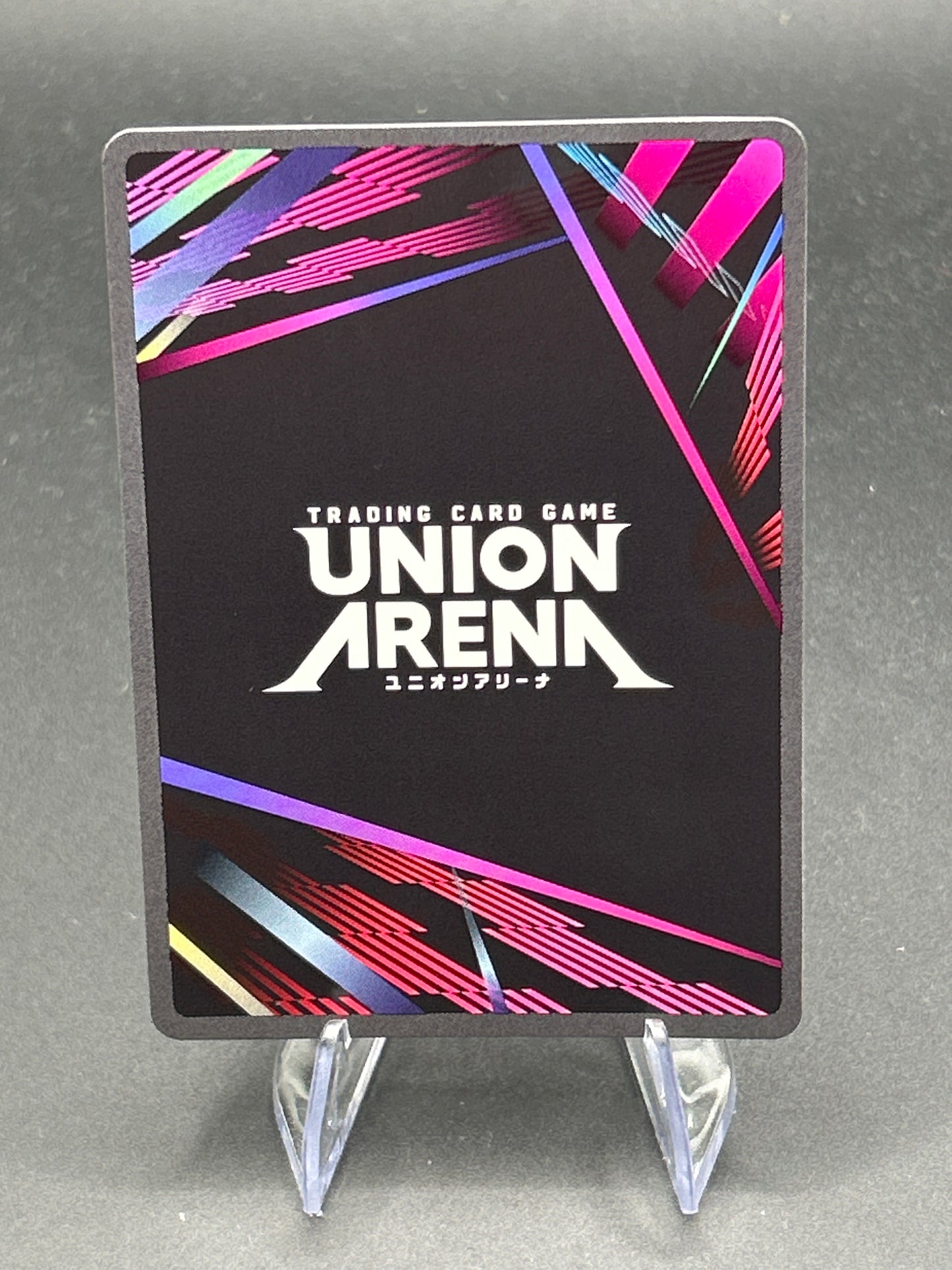 Union Arena TCG: Yuna (031) - UEX06BT: Sword Art Online Vol.2