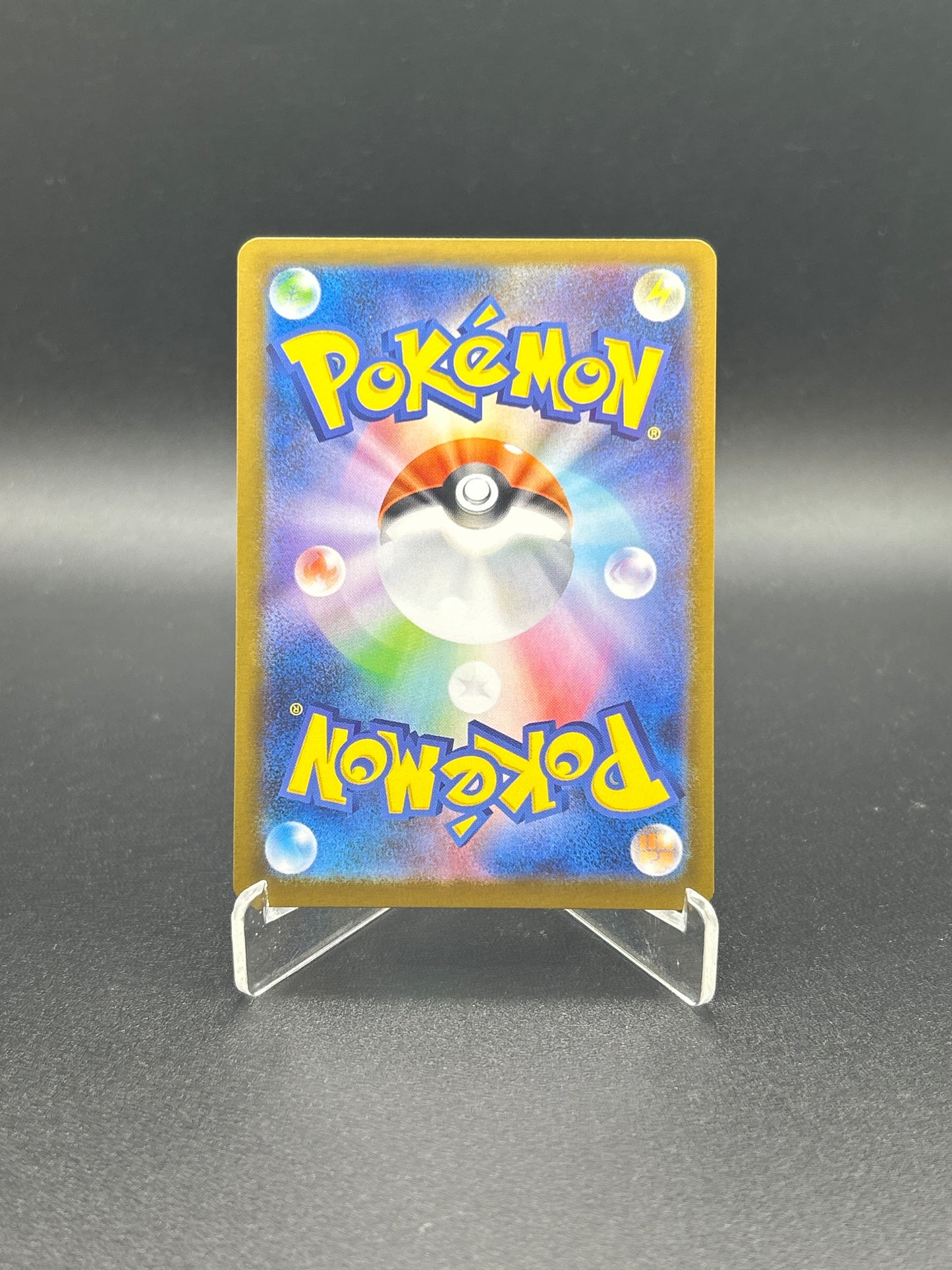 Pokémon TCG: 2025 Mega Signal 083/063 m1S: Mega Symphonia