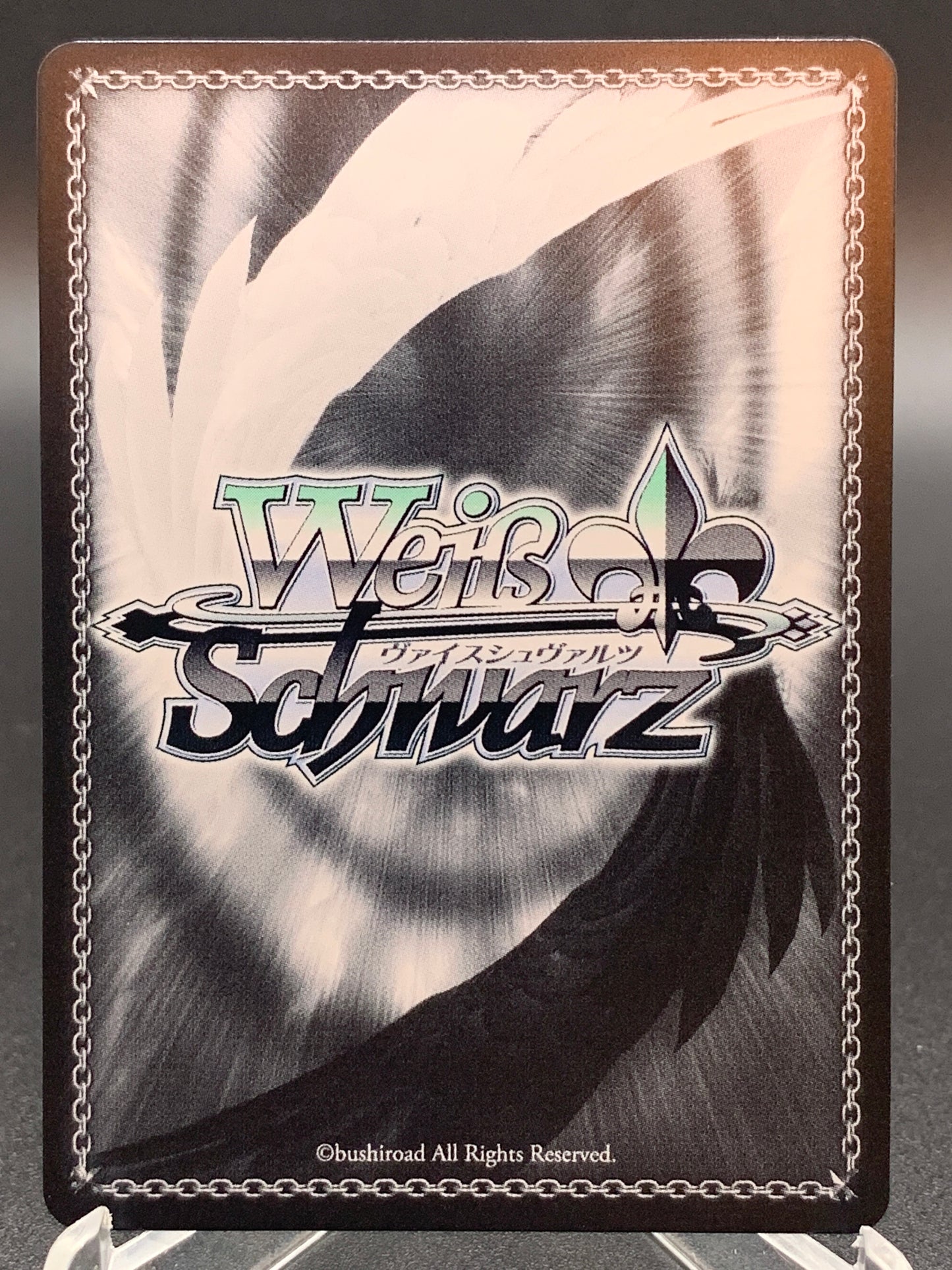 Weiss Schwarz TCG: Restraining Stance, Takina LRC-WE47-E38LRP LRP : Lycoris Recoil