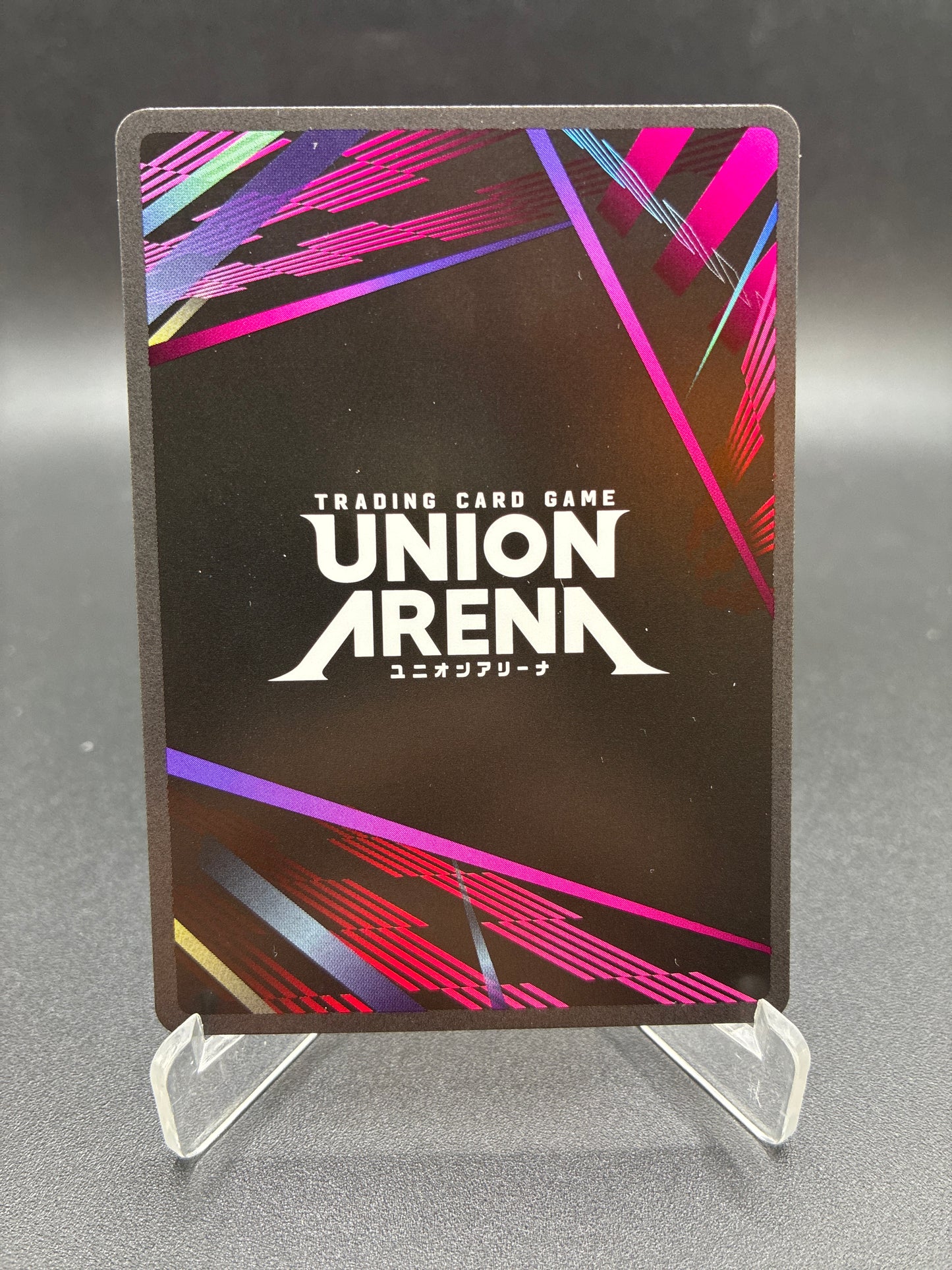 Union Arena TCG: Kallen Kozuki (004) (SR*) UE04BT: Code Geass: Lelouch of the Rebellion