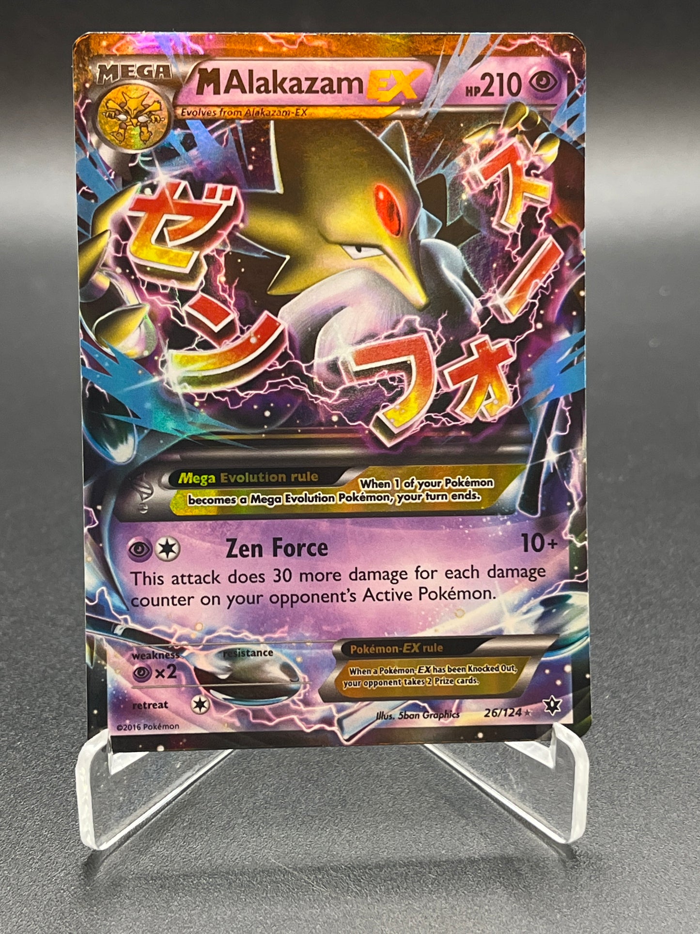 Pokémon TCG: 2016 M Alakazam Ex 26/124 XY: Fates Collide
