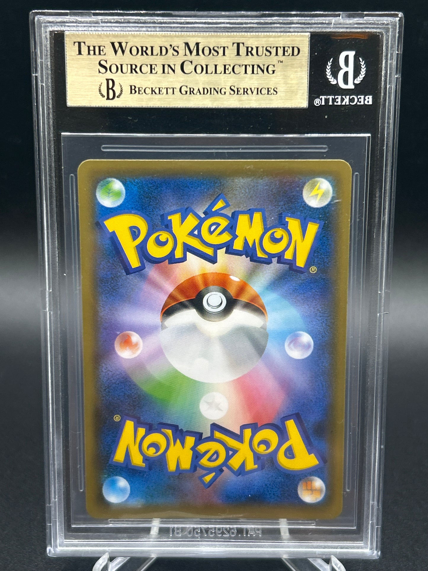 BGS 10 Pokémon TCG: 2020 Japanese Marnie 198/190 SR S4a: Shiny Star V