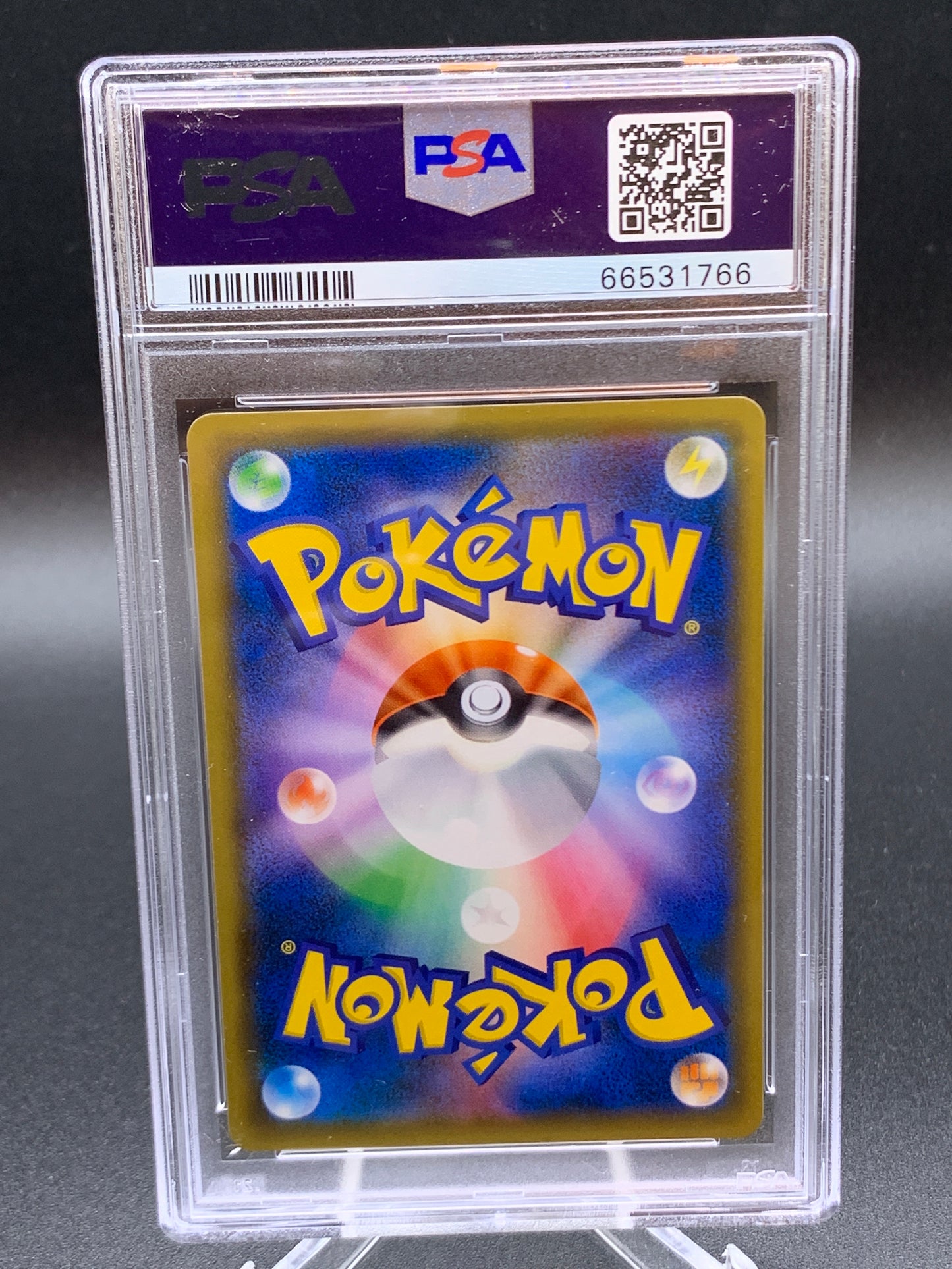 PSA 10 Pokémon TCG: 2018 Japanese Red's Pikachu 270/SM-P 20th Anniversary Full Art
