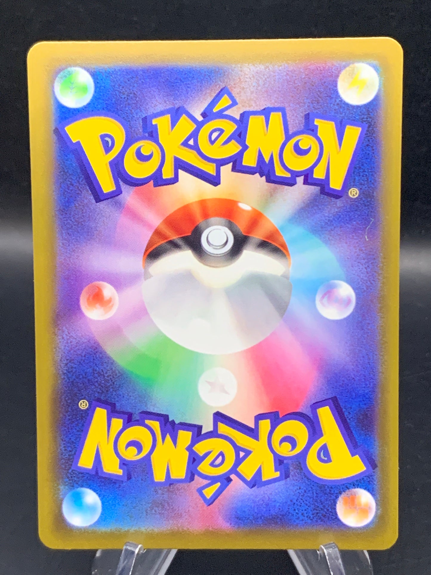Pokémon TCG: 2025 - Japanese Cynthia's Spiritomb - 208/193 - M2a: Mega Dream
