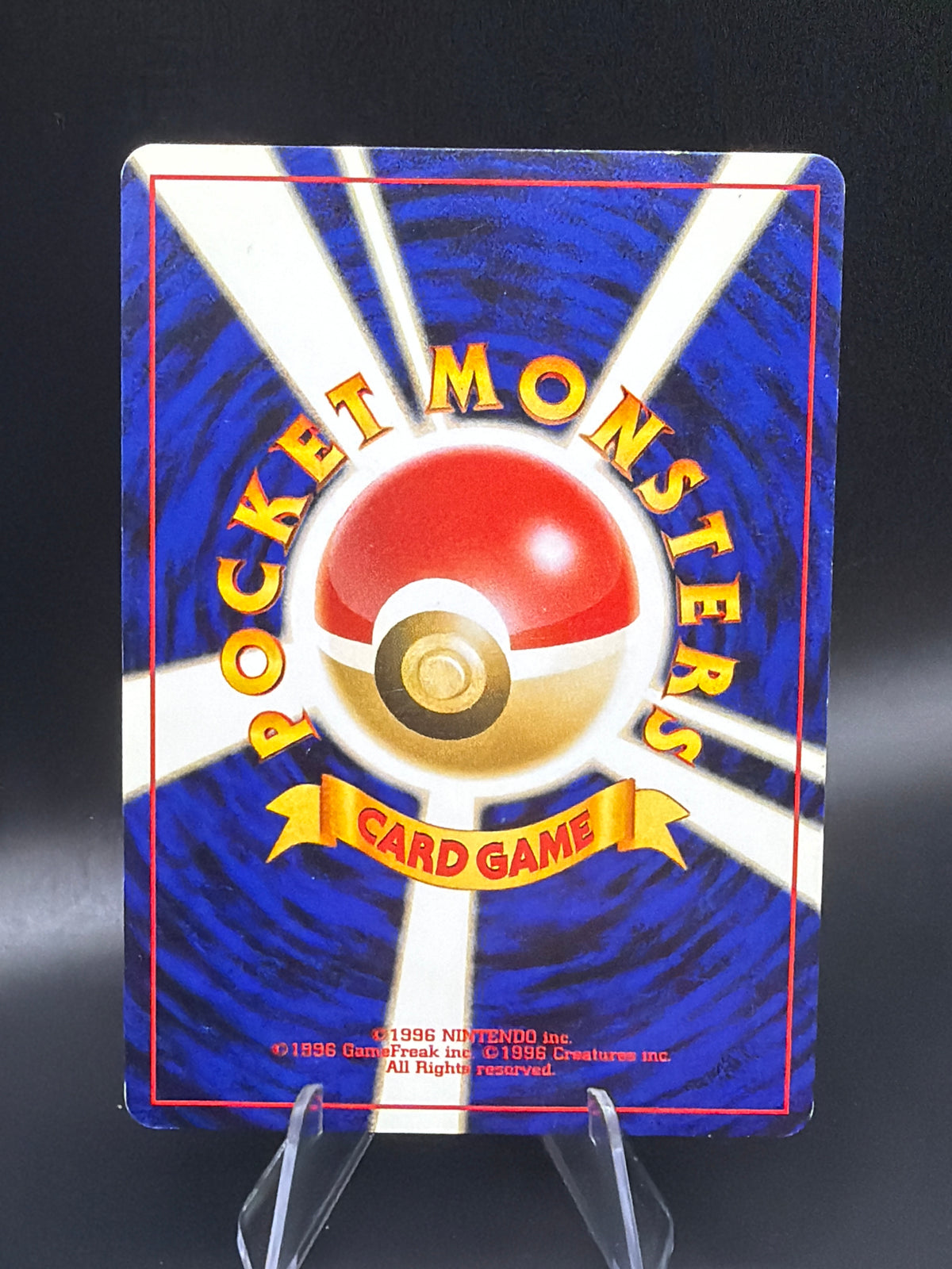 Pokémon TCG: 2000 Japanese Lugia No. 249 Neo Premium File 3