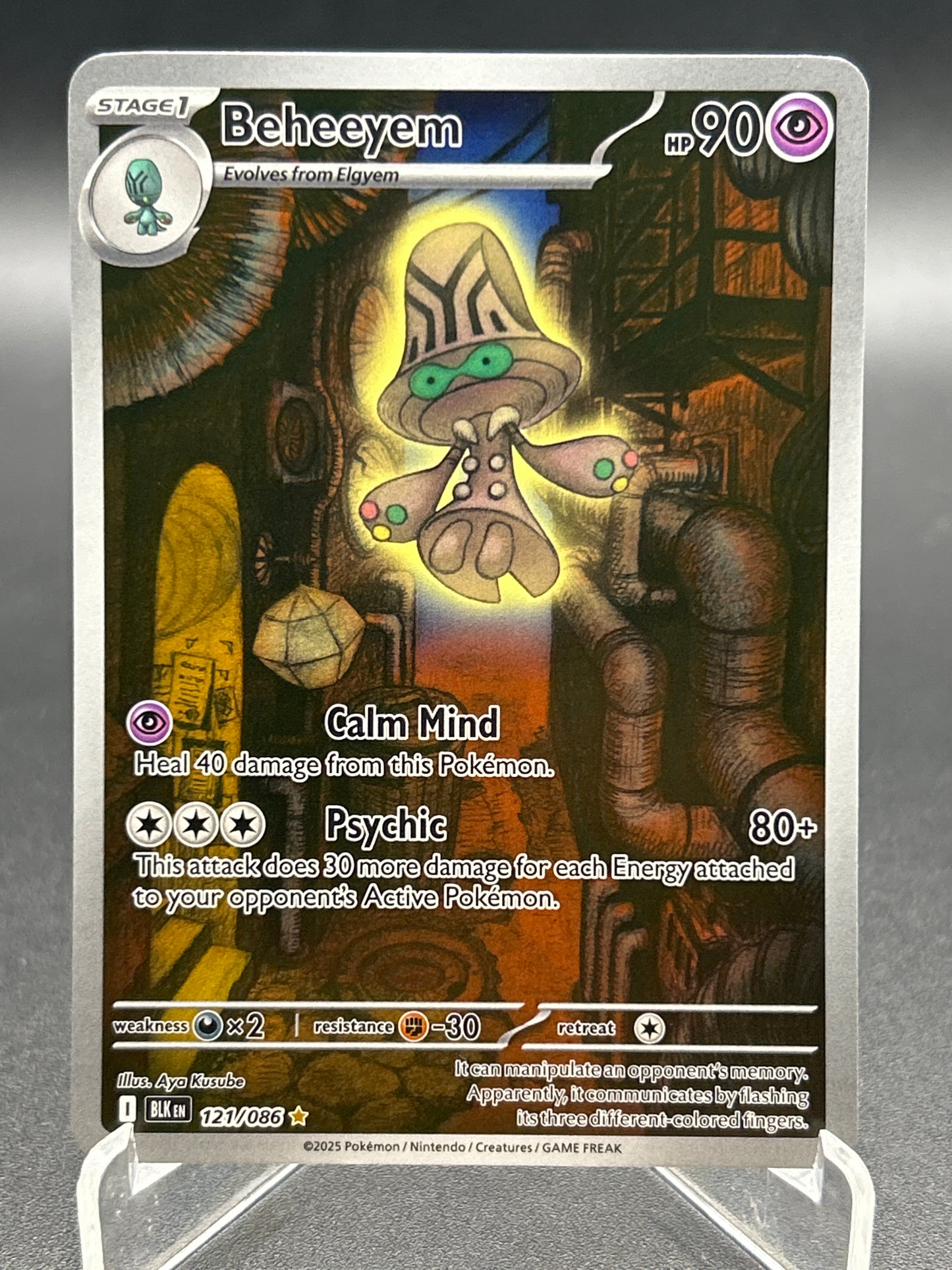 Pokémon TCG: 2025 Beheeyem - 121/086 -  SV: Black Bolt