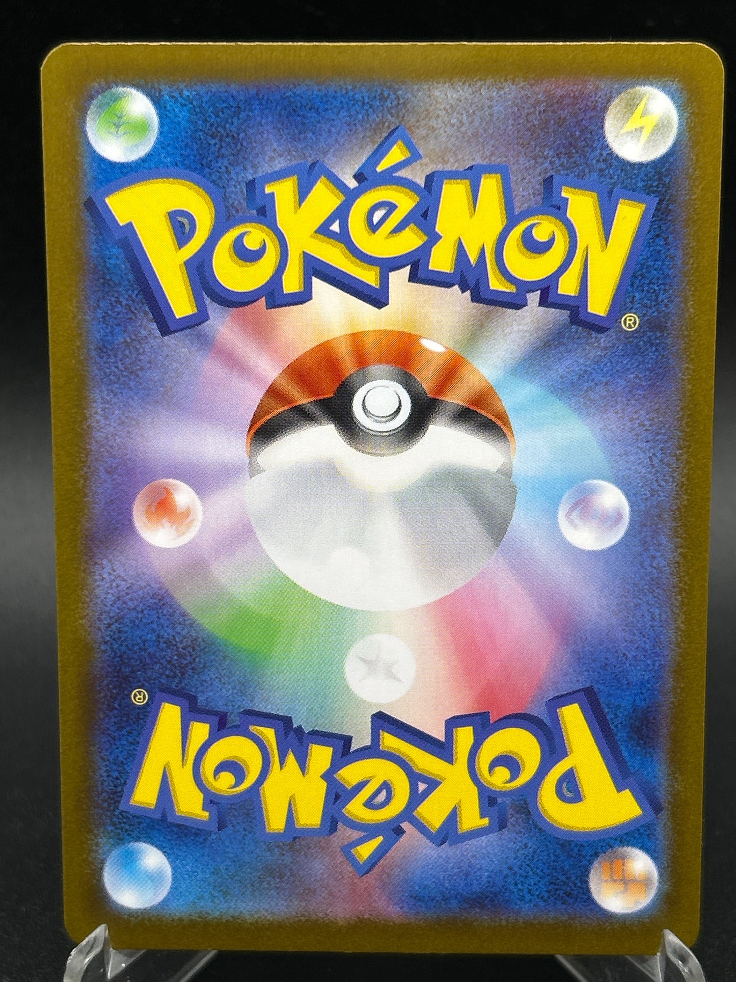 Pokémon TCG: 2025 Japanese Exeggutor 066/063 m1L: Mega Brave