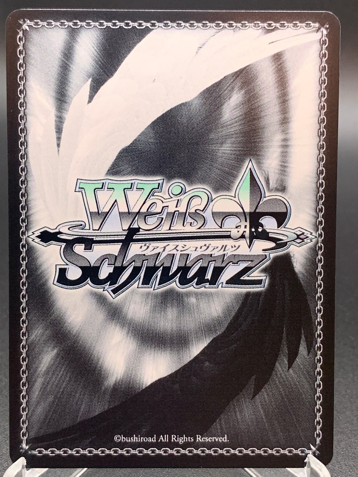 Weiss Schwarz TCG: We'll Solve Everything! Chisato LRC-WE47-E24LRP LRP : Lycoris Recoil