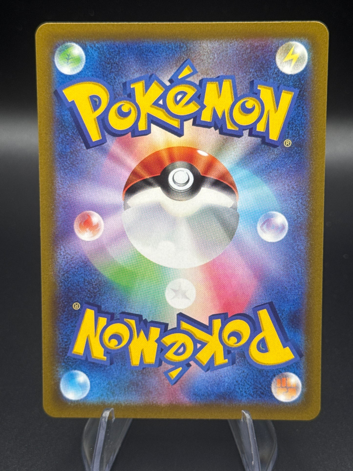 Pokémon TCG: Japanese Alolan Exeggutor V 072/071 - S10b: Pokemon GO (S10b)