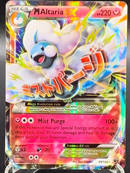 Pokémon TCG: 2016 M Altaria EX 69/124 XY: Fates Collide