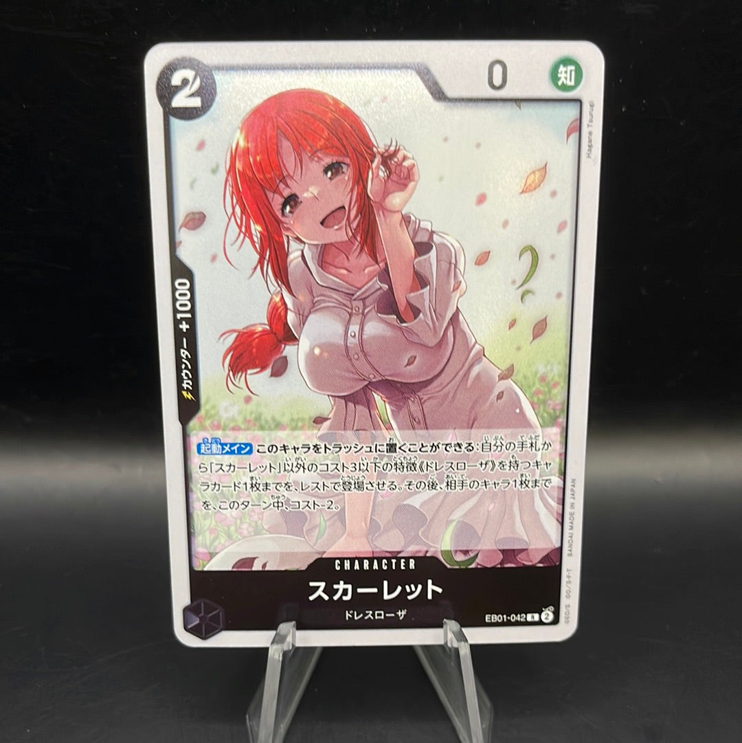 One Piece TCG: Japanese Scarlett EB01-042 R Memorial Collection
