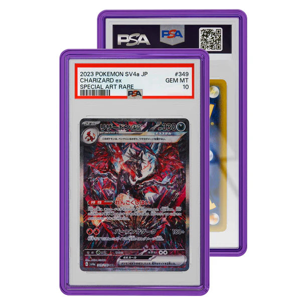 GradedGuard - Jewel Case PSA