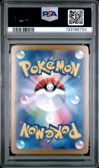 PSA 10 Pokémon TCG: 2026 Japanese Team Rocket's Meowth 109/098 - SV10
