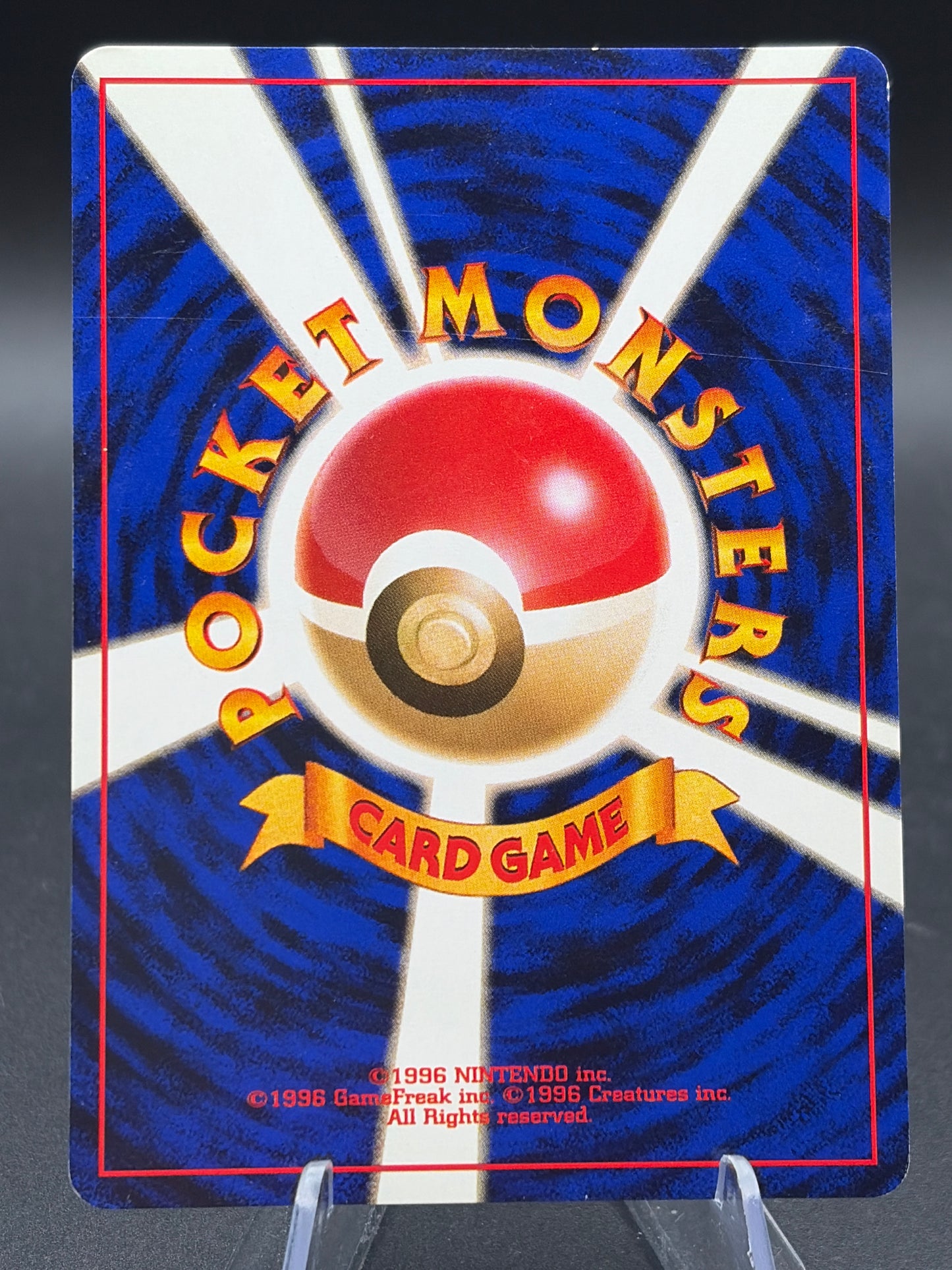Pokémon TCG: Japanese Misty's Psyduck 054 - Leaders' Stadium