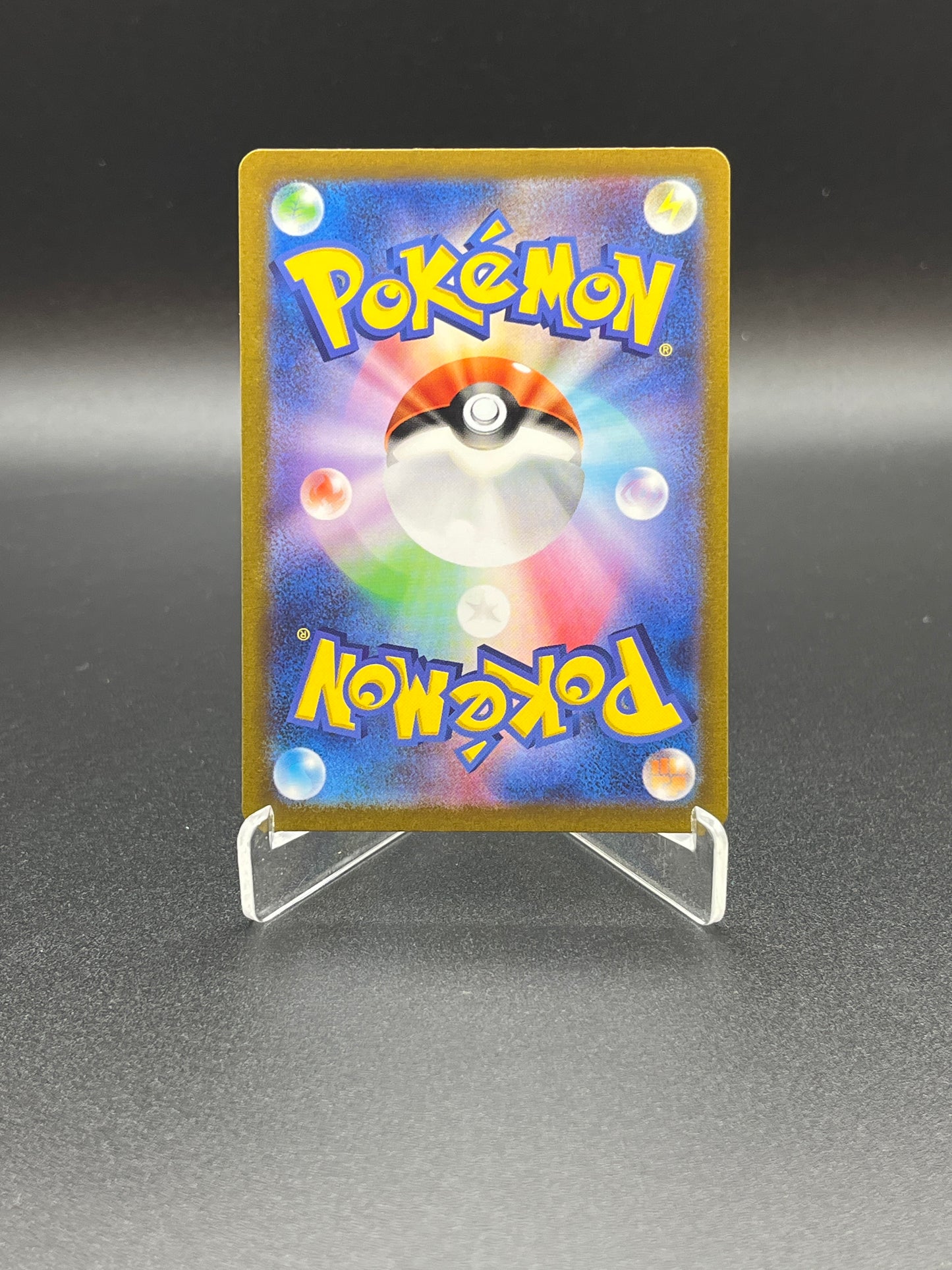 Pokémon TCG: 2023 Japanese Ortega 130/108 SV3: Ruler of the black flame