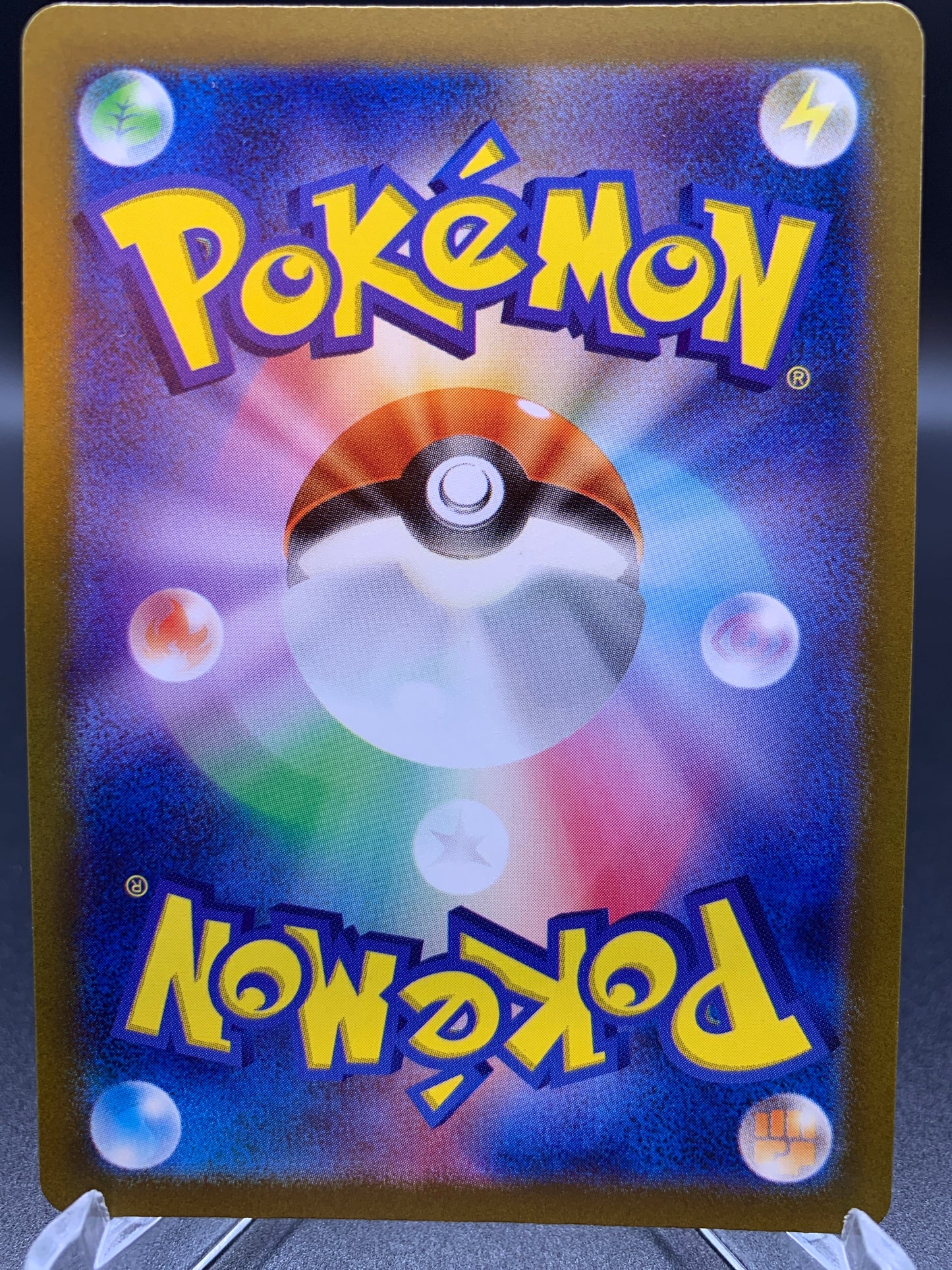 Pokémon TCG: 2024 Japanese Chatot 081/071 Wild Force