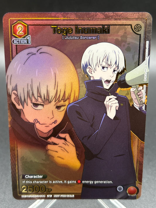 Union Arena TCG: Toge Inumaki (Gold) - Union Arena Promotion Cards (UEPR)