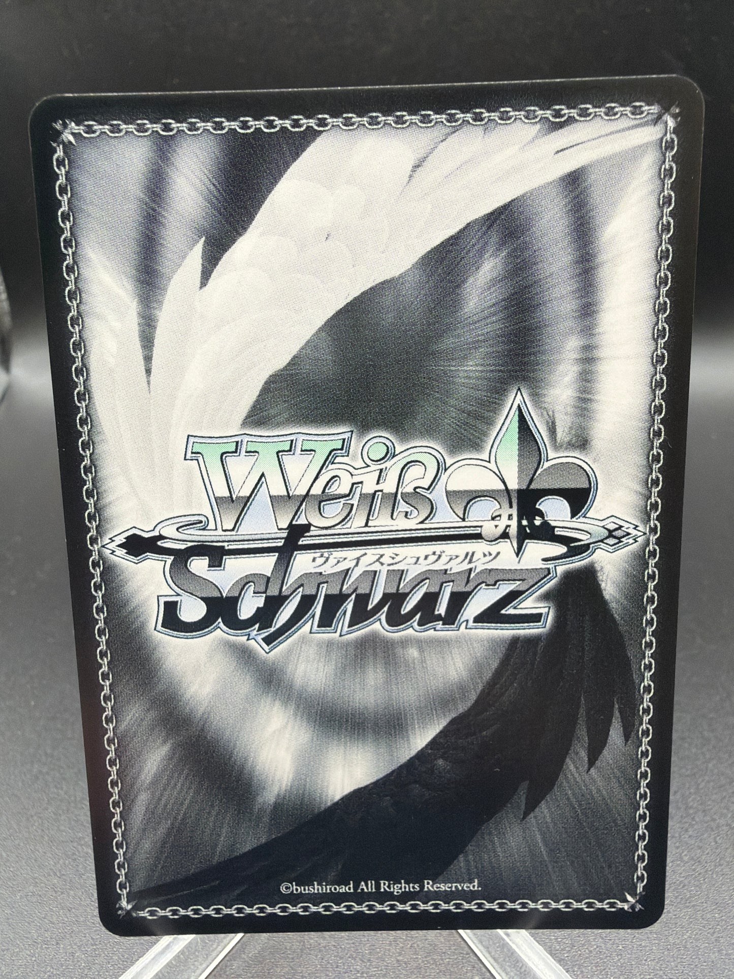 Weiss Schwarz TCG: Gwess & G.G.D (JJR) - (JJ)