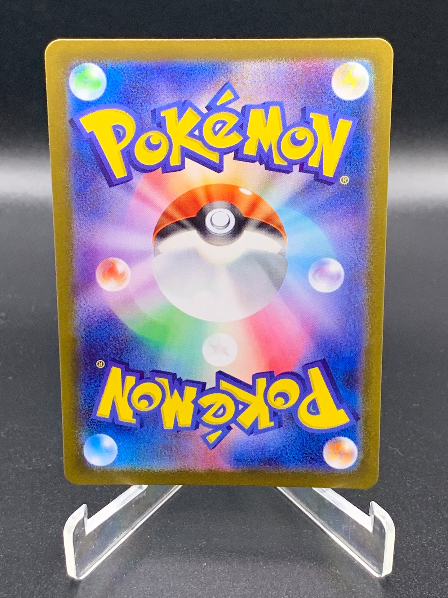 Pokemon TCG 2024 Japanese Dusclops 069/064 S&V: Shrouded Fable