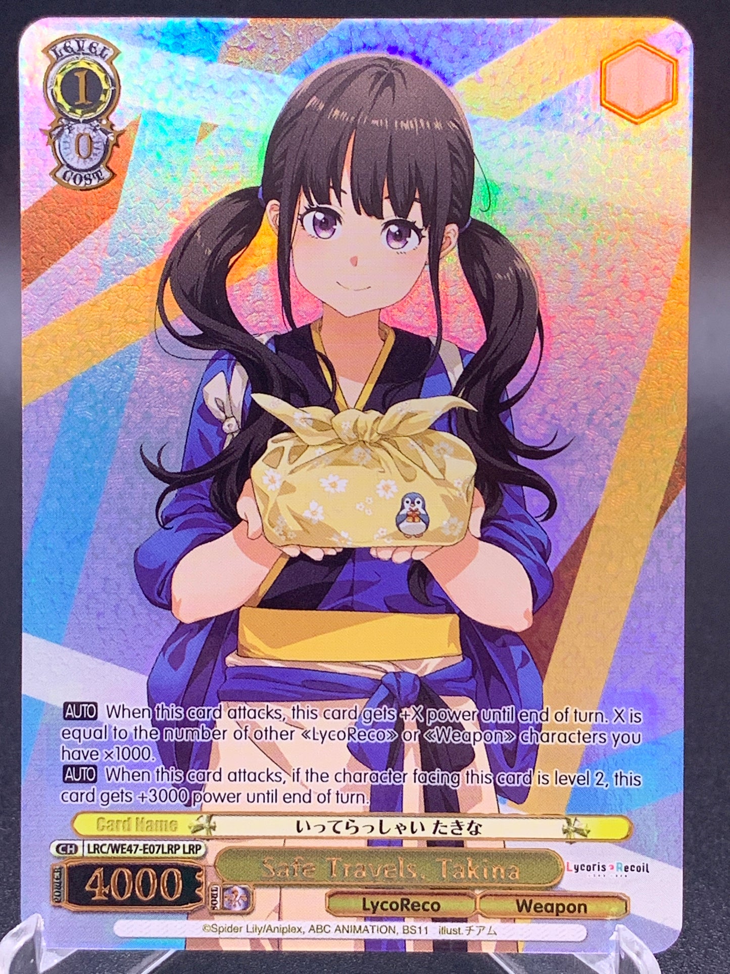 Weiss Schwarz TCG: Safe Travels, Takina LRC-WE47-E07LRP LRP : Lycoris Recoil