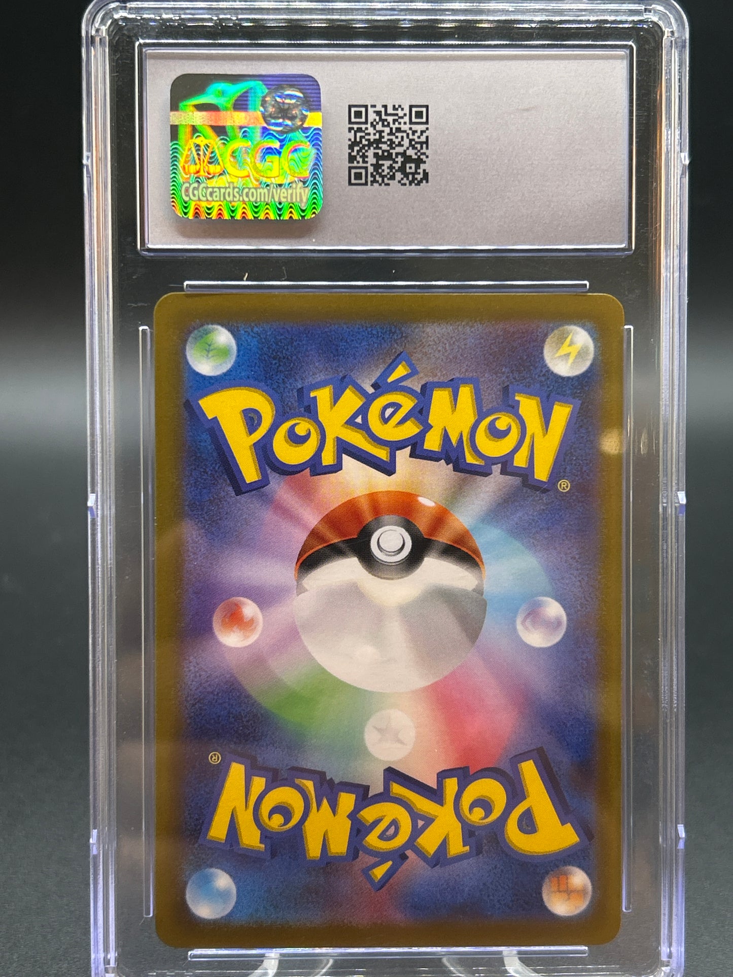 CGC 10 Pokemon TCG: 2021 Japanese Charizard V 014/100 HR Star Birth s9