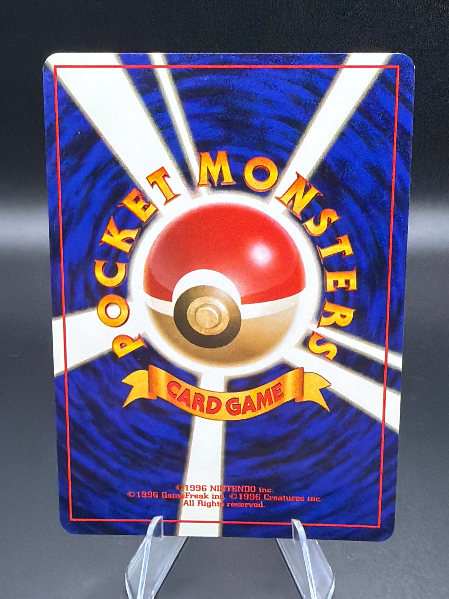 Pokémon TCG: Japanese - Dark Slowbro - #80 Rocket Gang - DMG