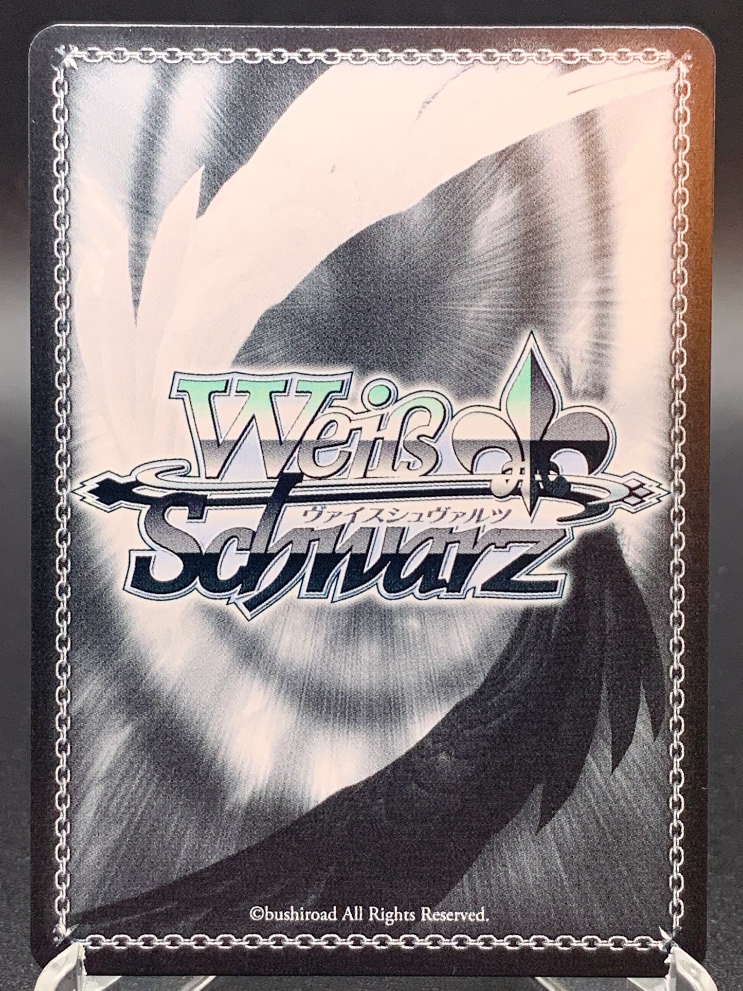 Weiss Schwarz TCG: Safe Travels, Takina LRC-WE47-E07LRP LRP : Lycoris Recoil