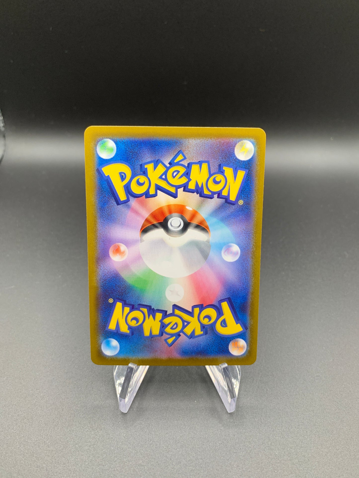 Pokémon TCG: 2025 Japanese Team Rocket's Giovanni - 121/098 - SV10: The Glory of Team Rocket