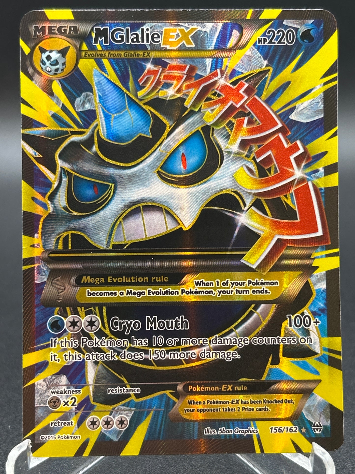 Pokémon TCG: 2015 M Glalie EX 156/162 XY: Breakthrough Full Art