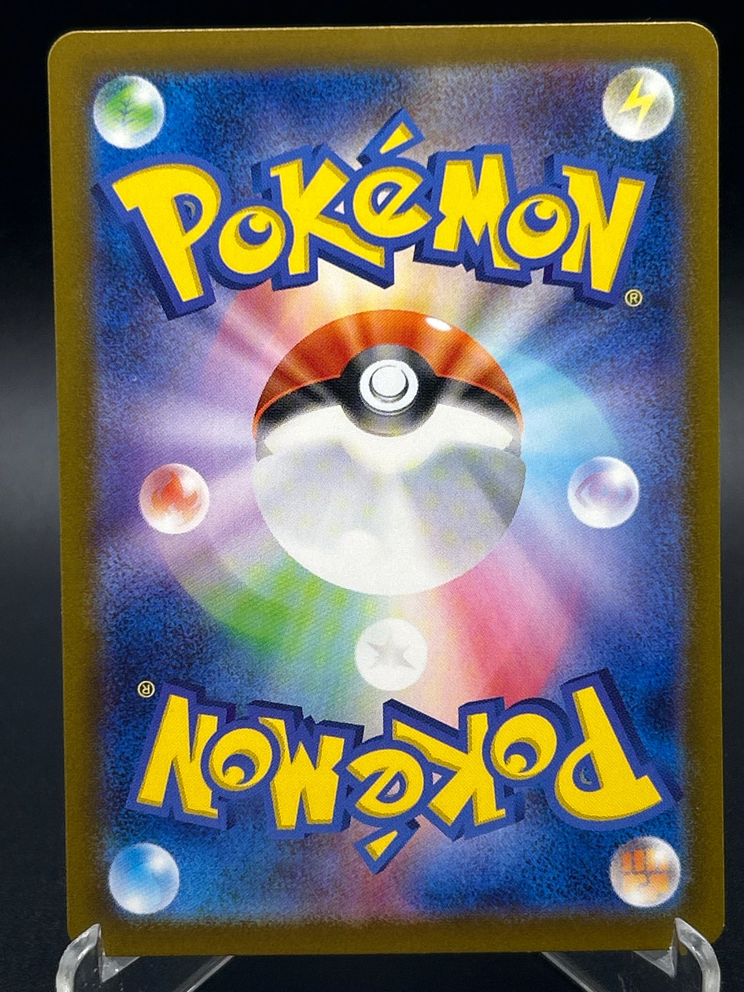 Pokémon TCG: 2024 Japanese Iron Crown ex 094/071 SAR sv5M: Cyber Judge