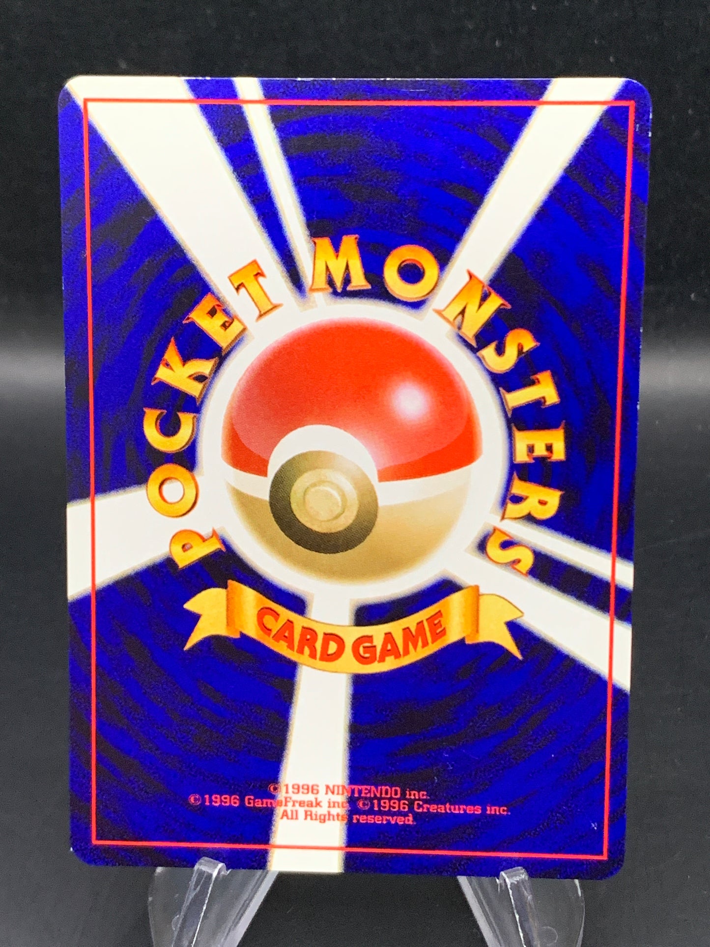 Pokémon TCG: Japanese Bill #20 Intro Pack Neo (Chikorita)