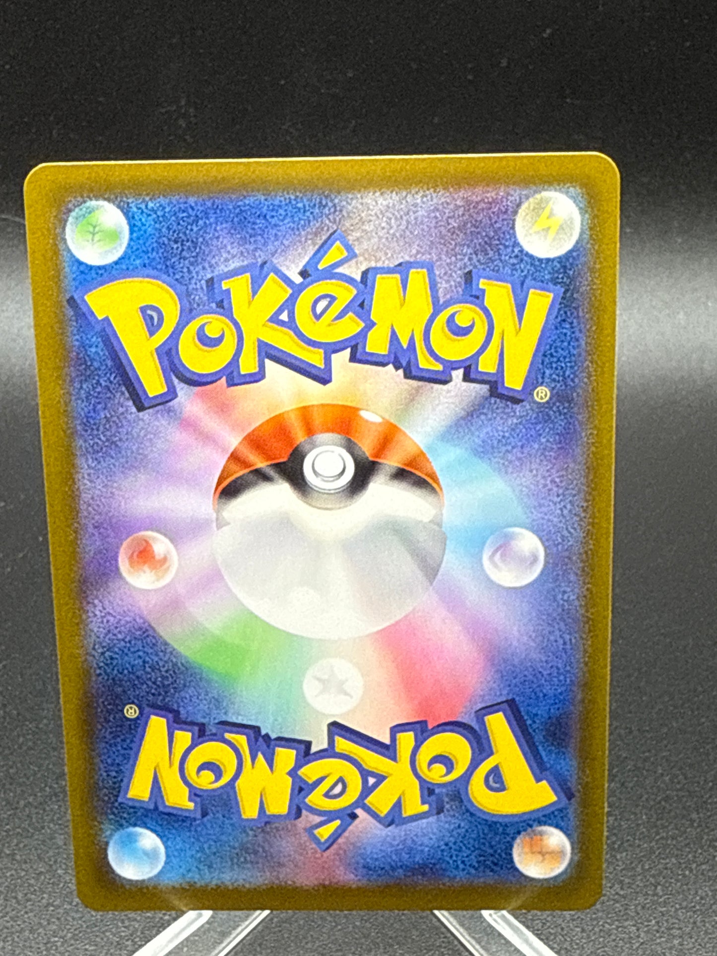 Pokémon TCG: 2025 Japanese Piplup - 085/080 - M2: Inferno X