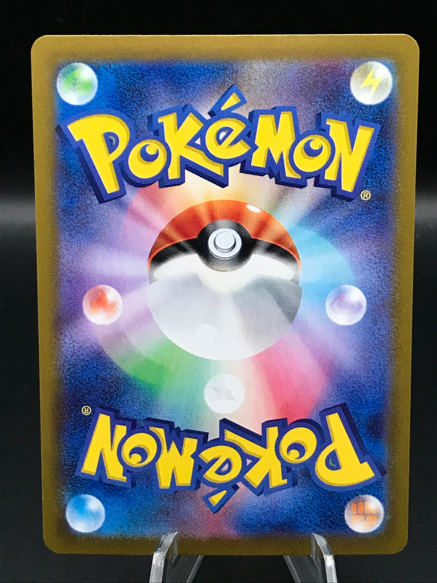 Pokémon TCG: 2024 Japanese Flareon ex 202/187 Terastal Fest ex sv8a