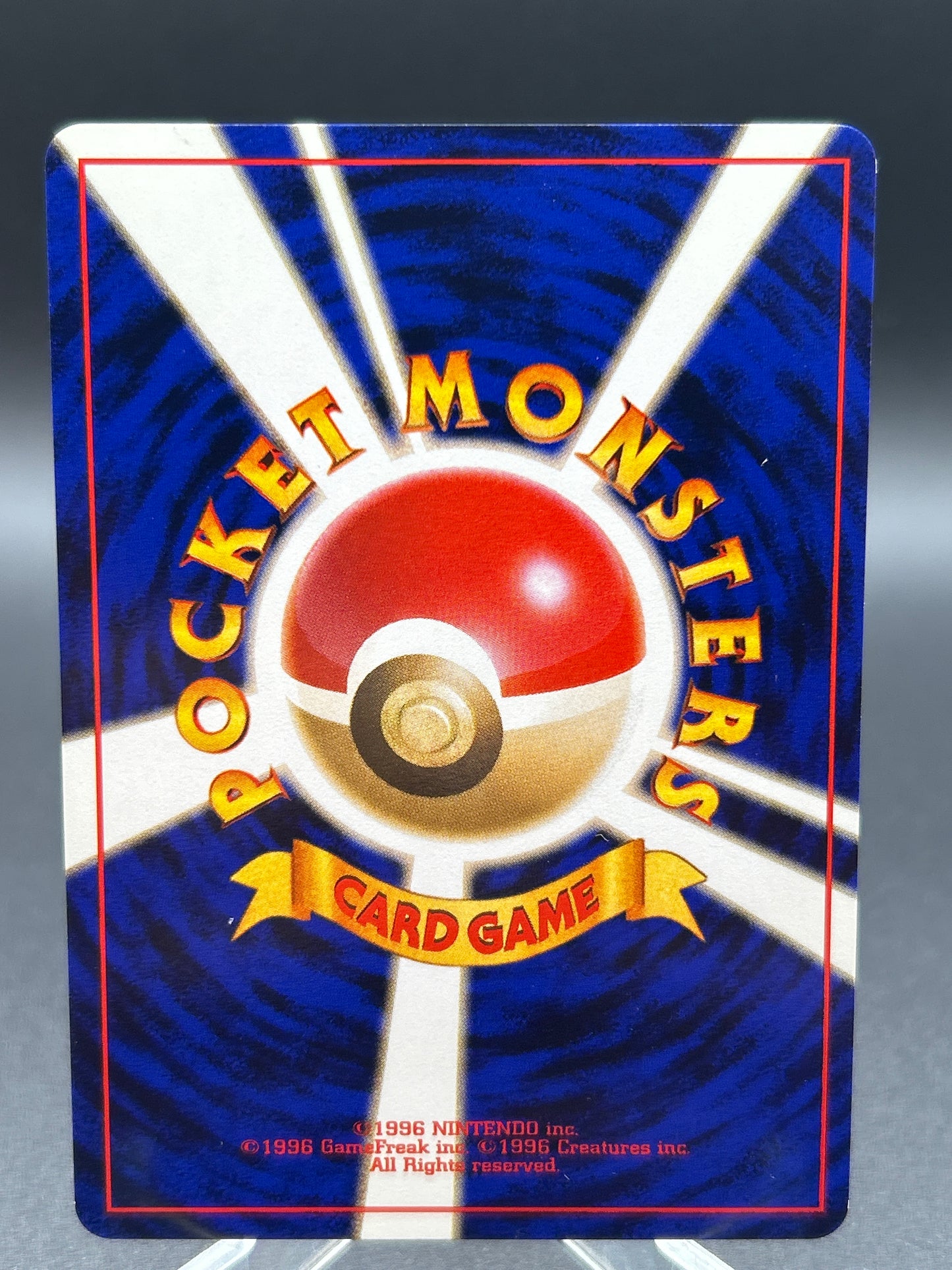 Pokémon TCG: Japanese Erika's Dratini - No.147 - Leaders' Stadium