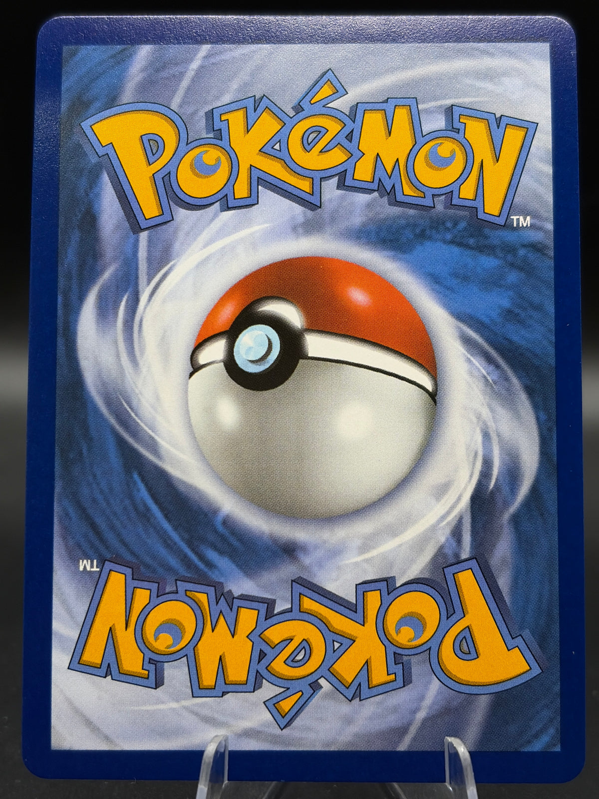 Pokémon TCG: 2025 Emboar (Master Ball Pattern) - SV: White Flare (WHT)