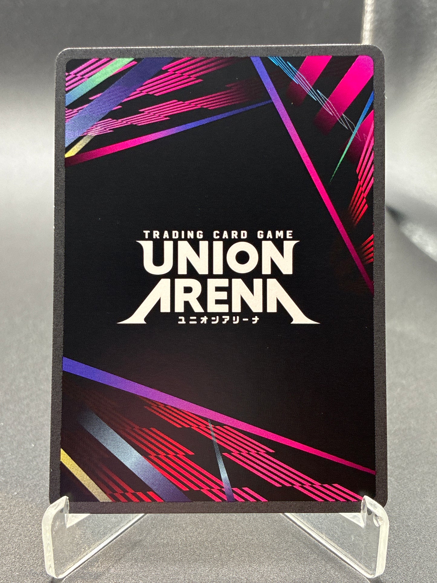Union Arena TCG: Reno Ichikawa (012) - UE12BT: Kaiju No. 8 (UE12BT)