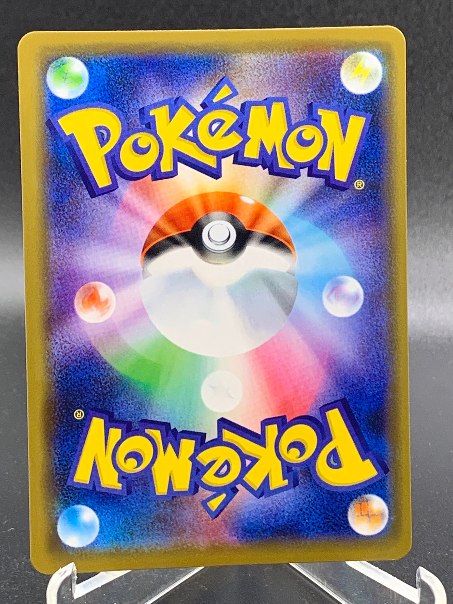 Pokémon TCG: 2019 Japanese Mega Sableye & Tyranitar GX 054/094 Sun & Moon Miracle Twins