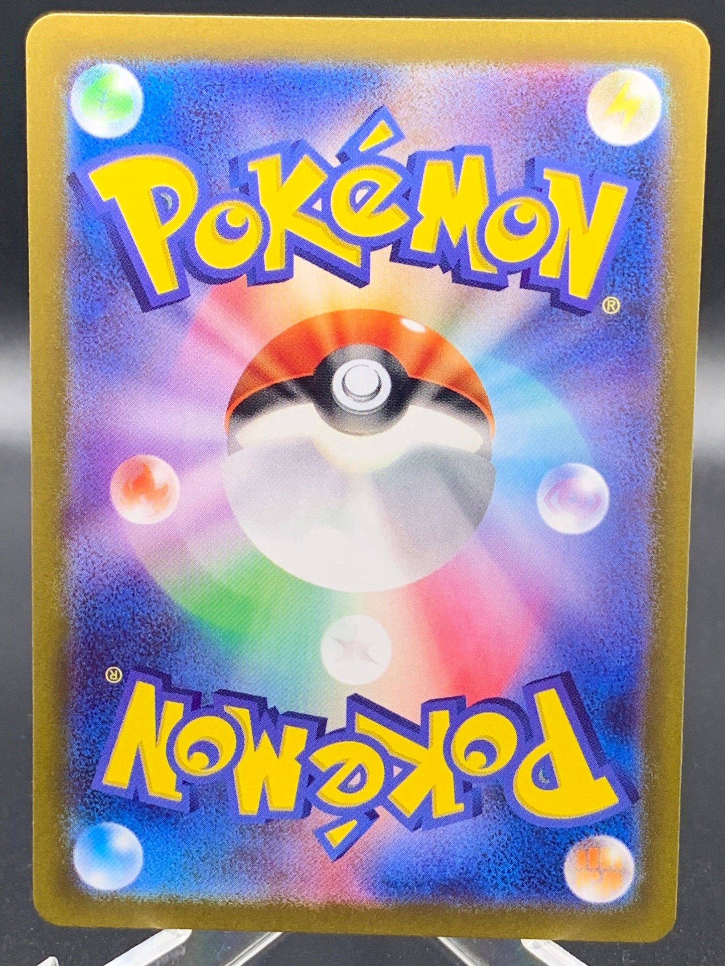 Pokémon TCG 2024 Japanese Mesprit 114/106 S&V: Surging Sparks