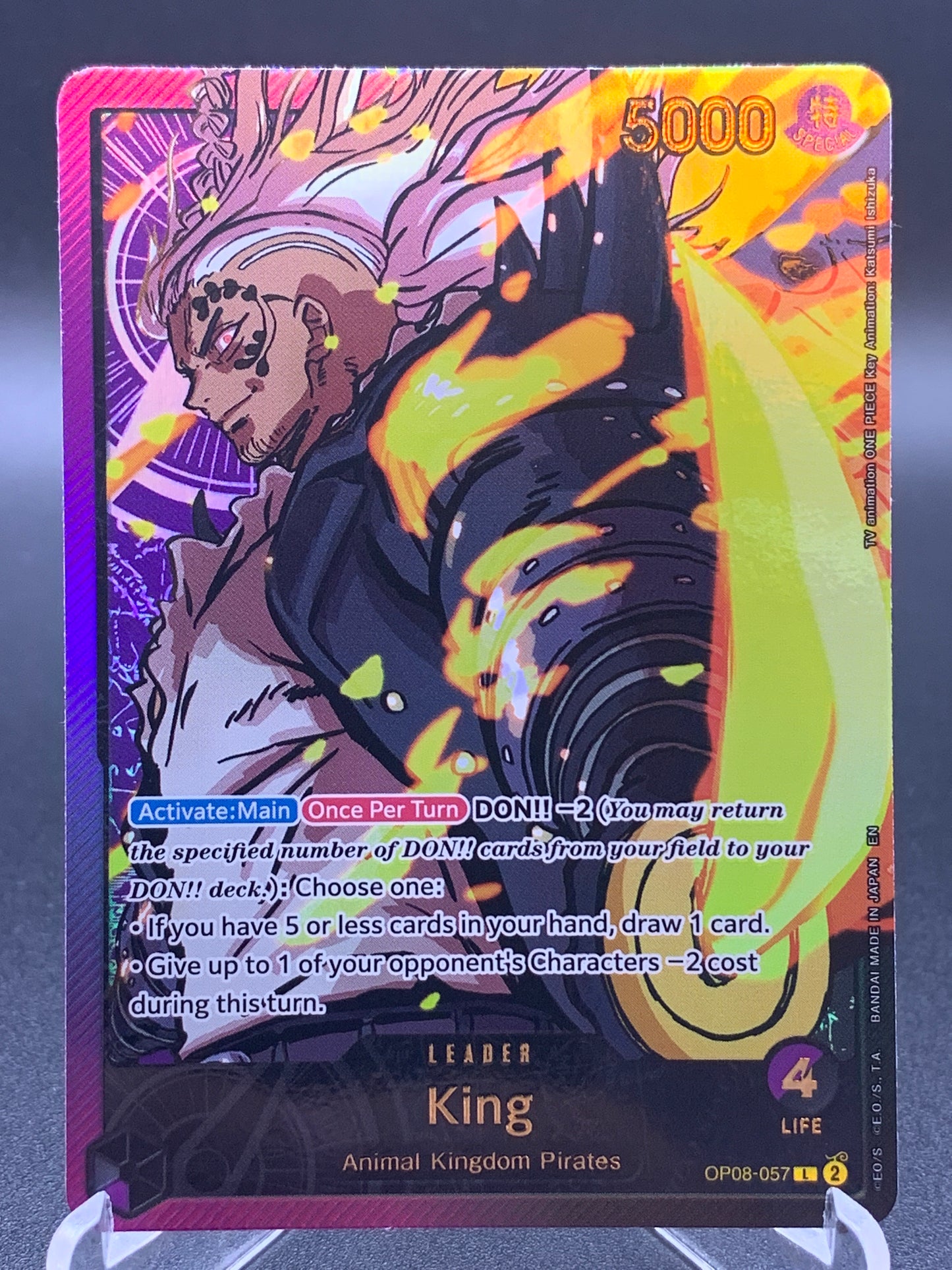 One Piece TCG: King (SPR) - Extra Booster: Anime 25th Collection (EB-02)
