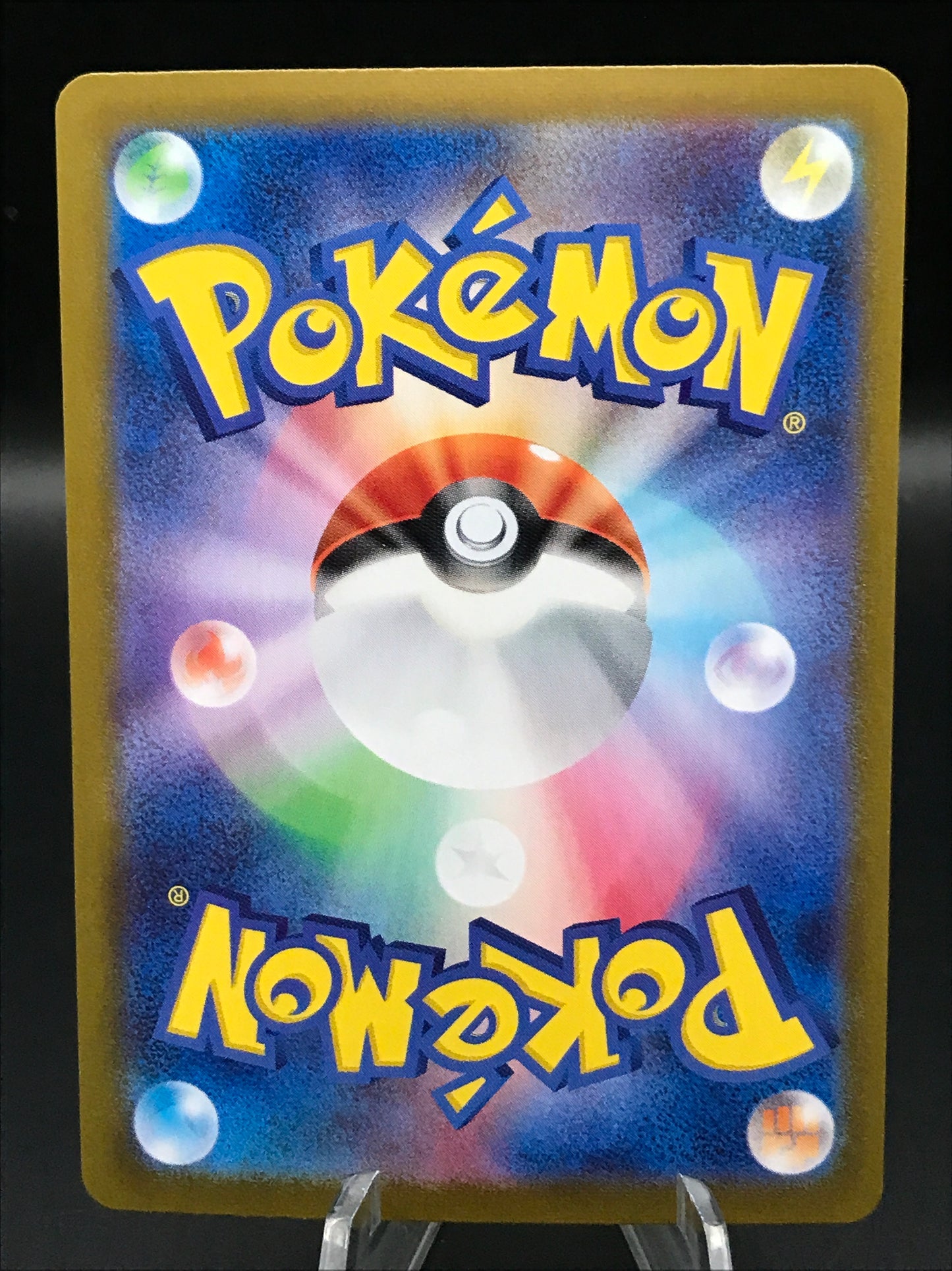 Pokémon TCG: 2024 Japanese Roaring Moon ex 218/187 Terastal Fest ex sv8a