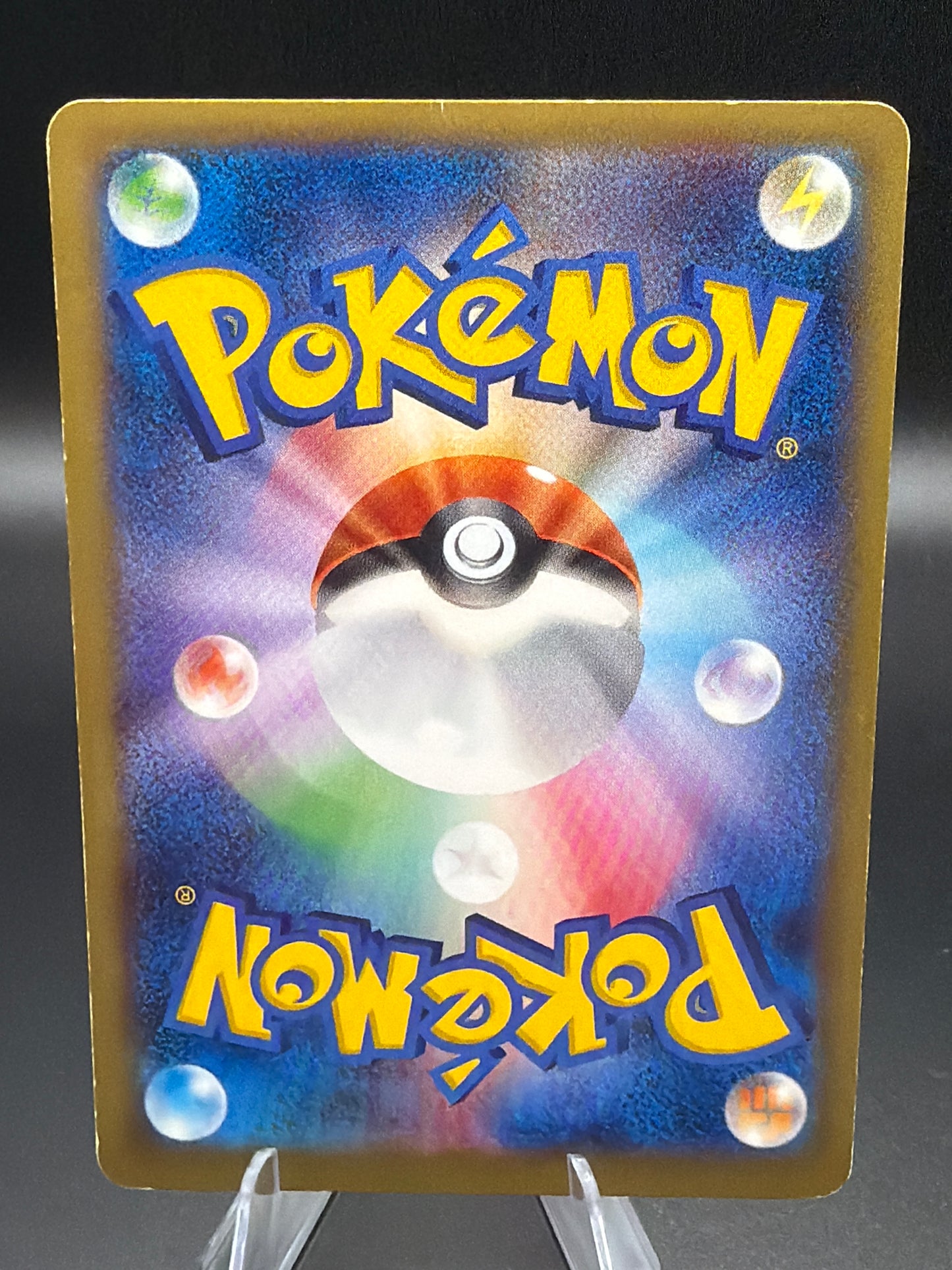 Pokémon TCG: Charizard EX - 030/XY-P - XY-P: XY Promos (XY-P)