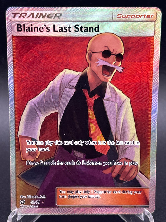 Pokémon TCG: 2018 Blaine's Last Stand 69/70 Dragon Majesty