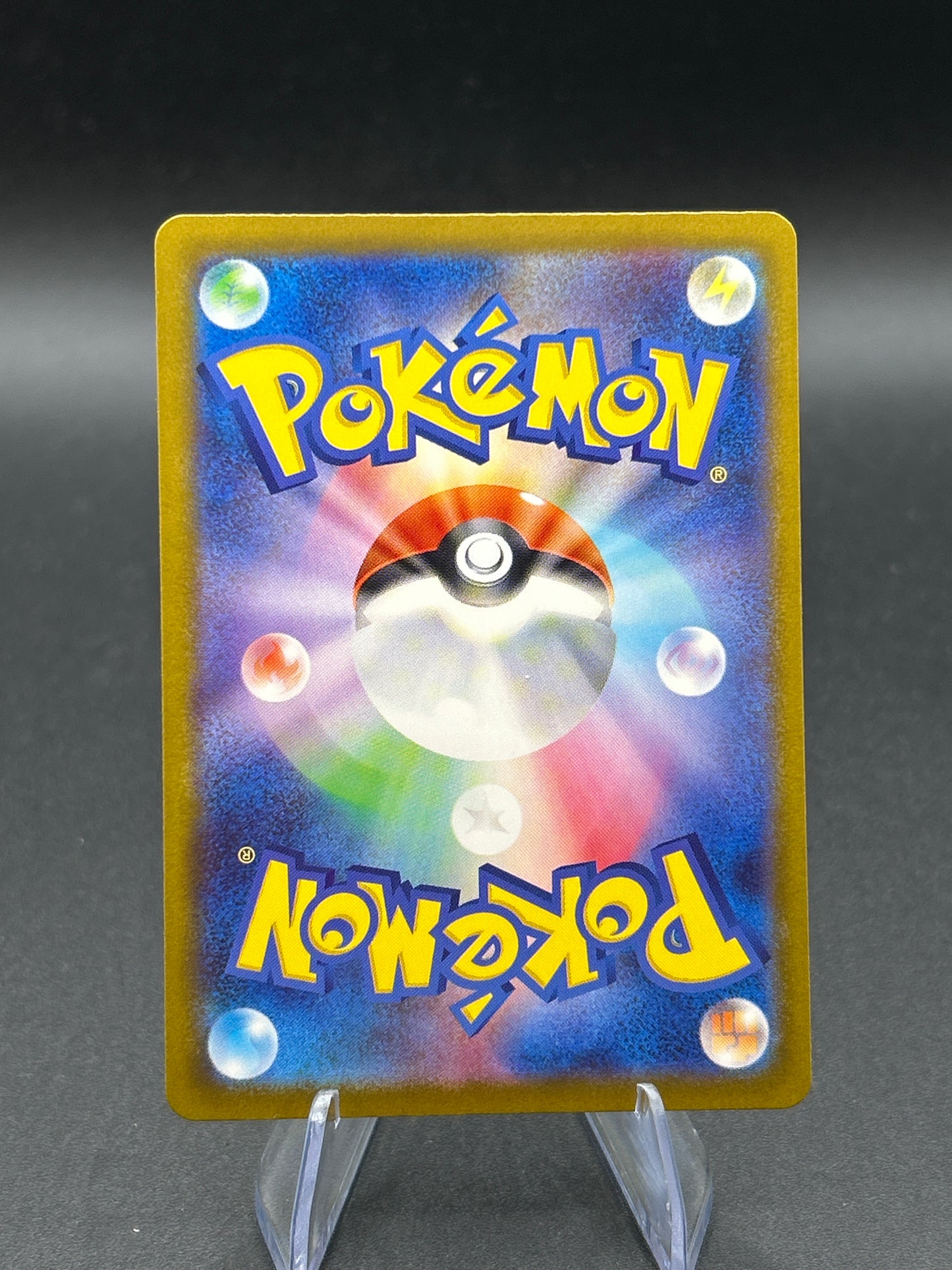 Pokemon TCG: Japanese Metang - 092/083 - M4: Ninja Spinner