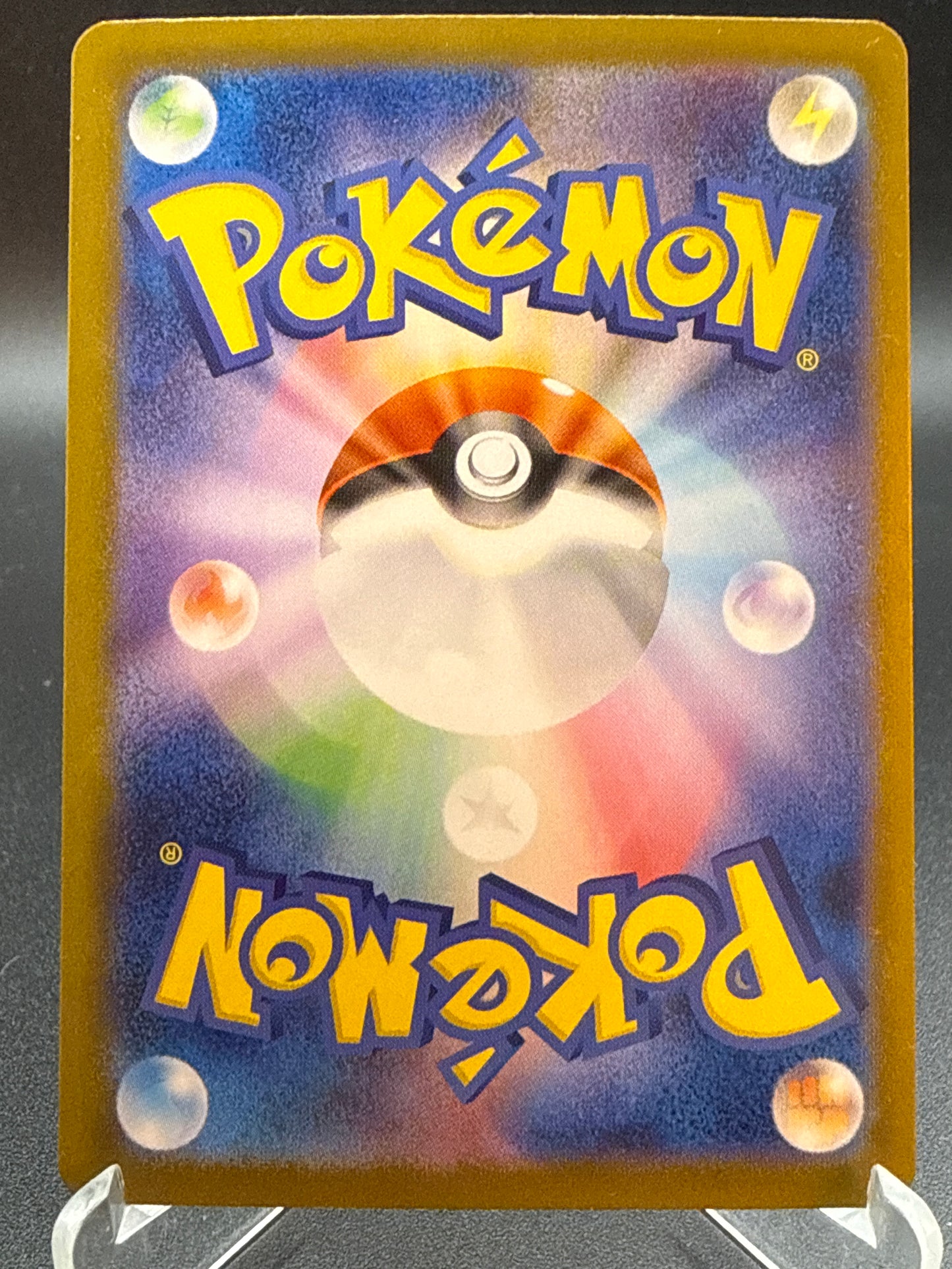 Pokémon TCG: 2024 Japanese Iron Valiant Ex SAR 213/187 Terastal Fest ex sv8a