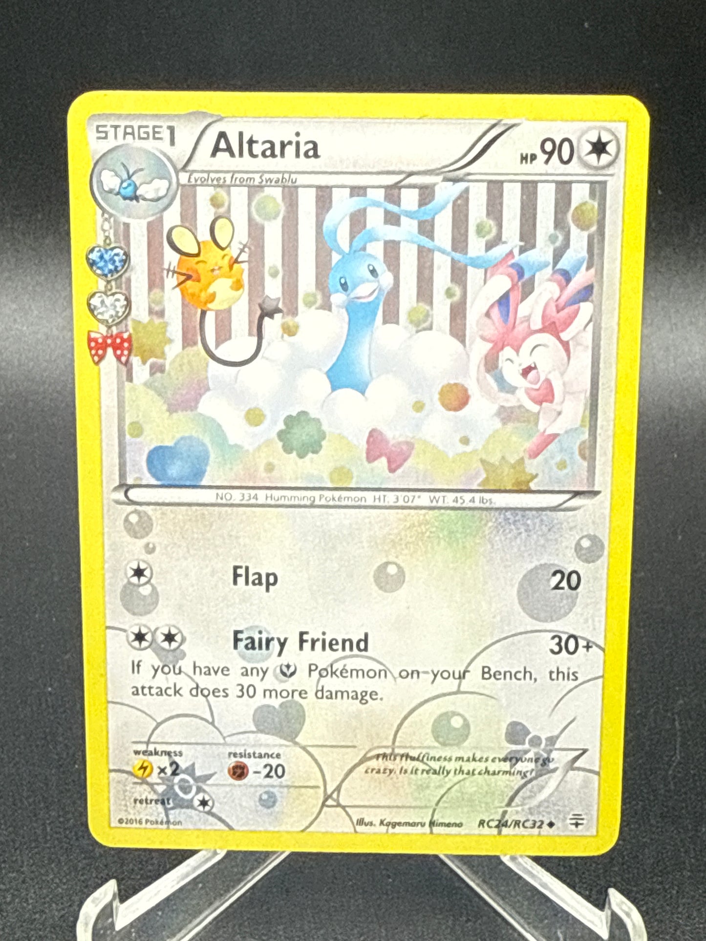 Pokémon TCG: 2016 Altaria RC24/RC32 XY: Generations Radiant Collection