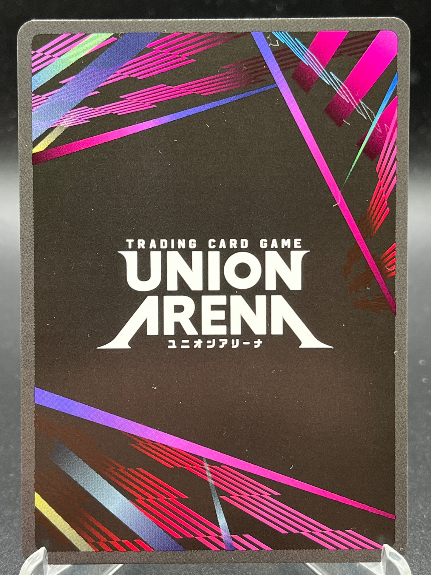 Union Arena TCG: Misato Katsuragi (046) (R*) - UE15BT: Evangelion: New Theatrical Edition (UE15BT)