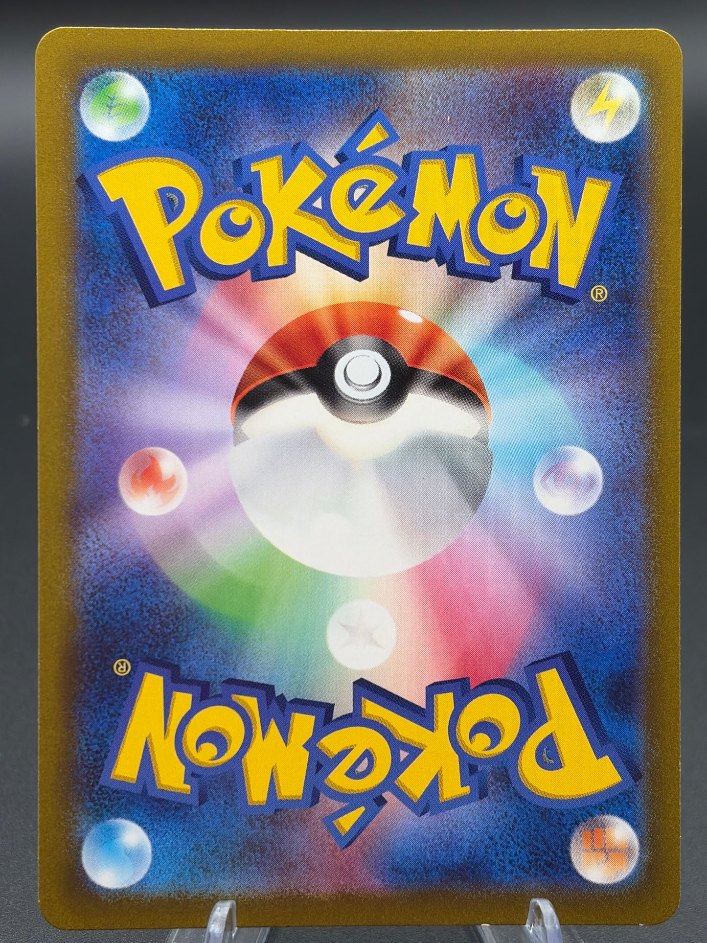 Pokémon TCG: 2022 Japanese Regieleki Vmax 115/98 Paradigm Trigger